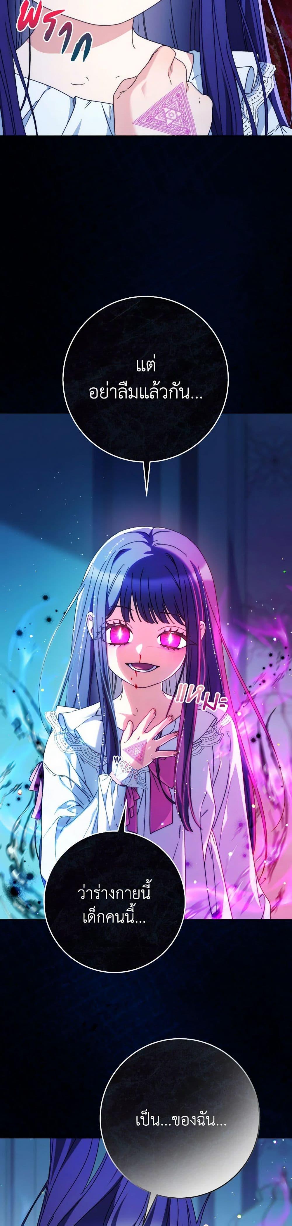 Manga-lc-com อ่านมังงะ อ่านการ์ตูน ออนไลน์ ฟรี I Raised My Younger Sister Beautifully ตอนที่ 1 2 3 4 5 6 7 8 9 10 11 12 13 14 ฟรี ไม่มีโฆษณา Manga-lc - อ่าน มังงะ อ่าน การ์ตูน ออนไลน์ อ่านมังงะ ฟรี