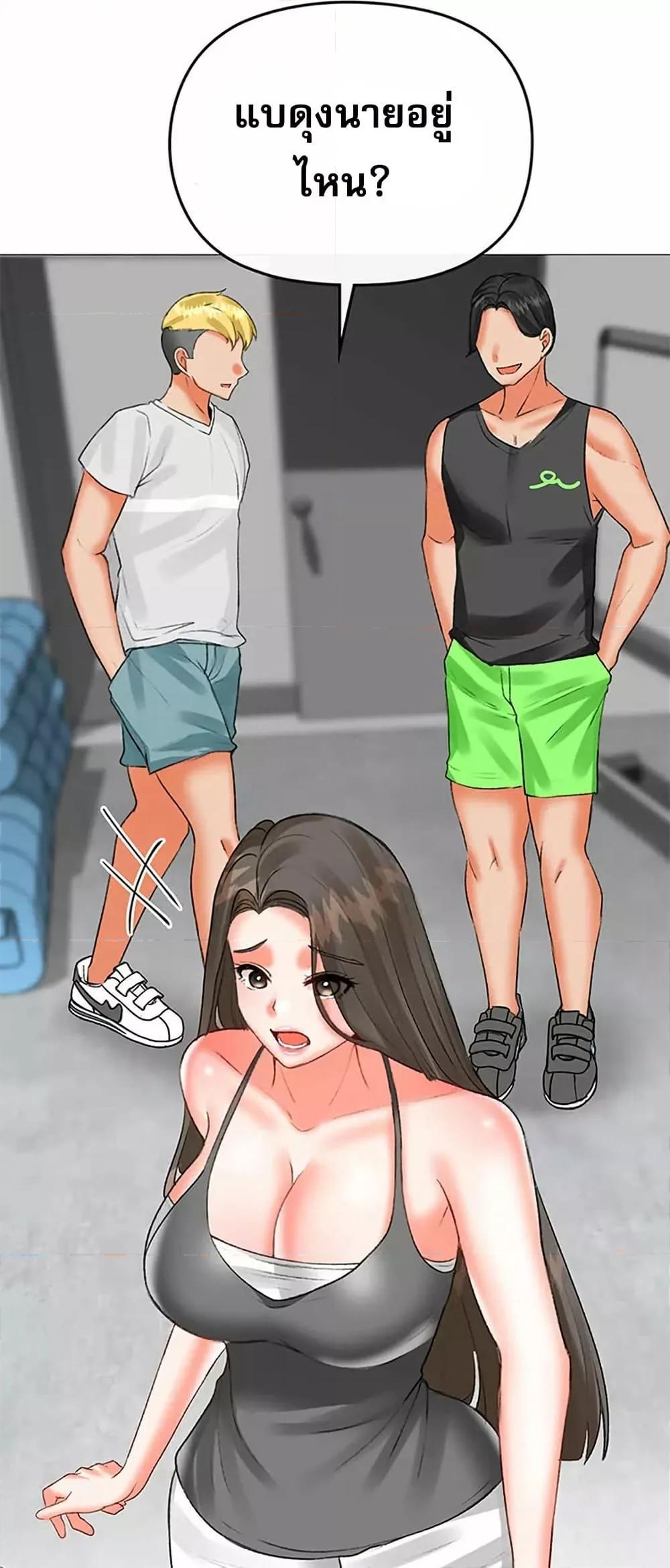 Doujin-Lc- อ่าน โดจิน มังฮวา เกาหลี ญี่ปุ่น จีน แปลไทย Troublesome Sister ตอนที่ 1 2 3 4 5 6 7 8 9 10 11 12 13 14 ฟรี ไม่มีโฆษณา อ่าน โดจิน Manhwa เกาหลี ญี่ปุ่น จีน เรามีครบ คัดมาให้เน้นๆ โดจิน 18+ รับประกันความฟินโดย  Doujin Lc