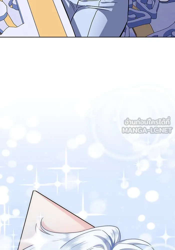 ฉันกลายเป็นแม่พระเอกนิยายจอมเสเพล ตอนที่ 55 รูปที่ 75