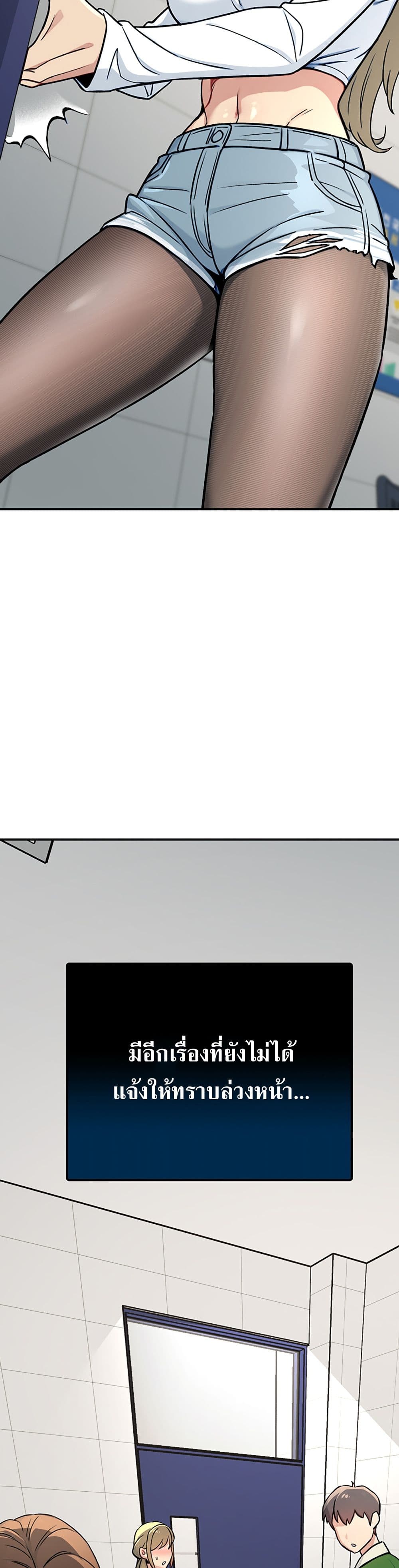 Doujin-Lc- อ่าน โดจิน มังฮวา เกาหลี ญี่ปุ่น จีน แปลไทย Love and Risk ตอนที่ 1 2 3 4 5 6 7 8 9 10 11 12 13 14 ฟรี ไม่มีโฆษณา อ่าน โดจิน Manhwa เกาหลี ญี่ปุ่น จีน เรามีครบ คัดมาให้เน้นๆ โดจิน 18+ รับประกันความฟินโดย  Doujin Lc