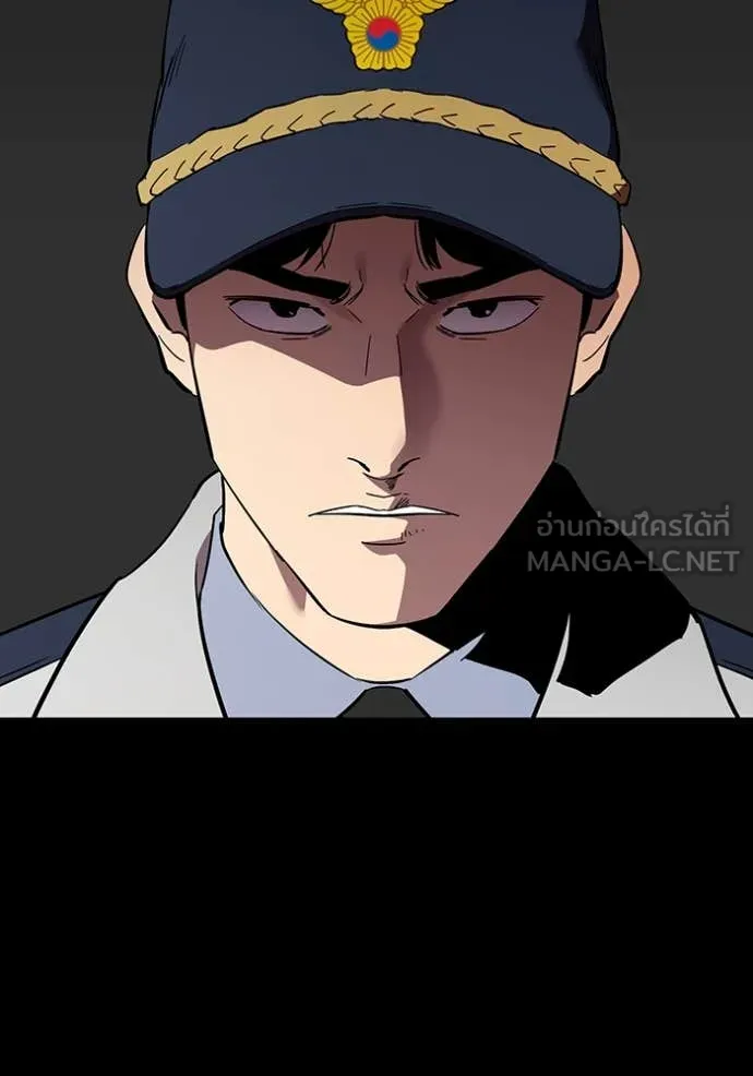 มหาสงครามคนแกร่ง ตอนที่ 53 รูปที่ 59