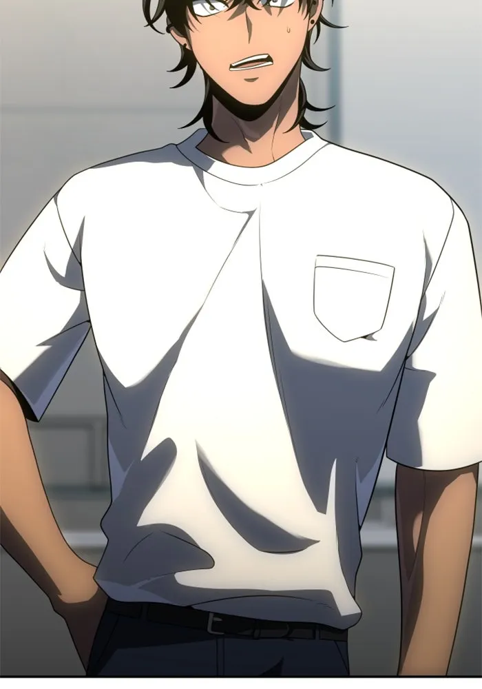 อดีตบอสหอคอย ตอนที่ 26 รูปที่ 22