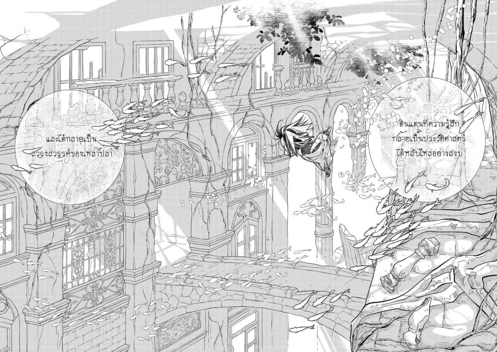 Manga-lc-com อ่านมังงะ อ่านการ์ตูน ออนไลน์ ฟรี Colori Colore Creare ตอนที่ 1 2 3 4 5 6 7 8 9 10 11 12 13 14 ฟรี ไม่มีโฆษณา Manga-lc - อ่าน มังงะ อ่าน การ์ตูน ออนไลน์ อ่านมังงะ ฟรี