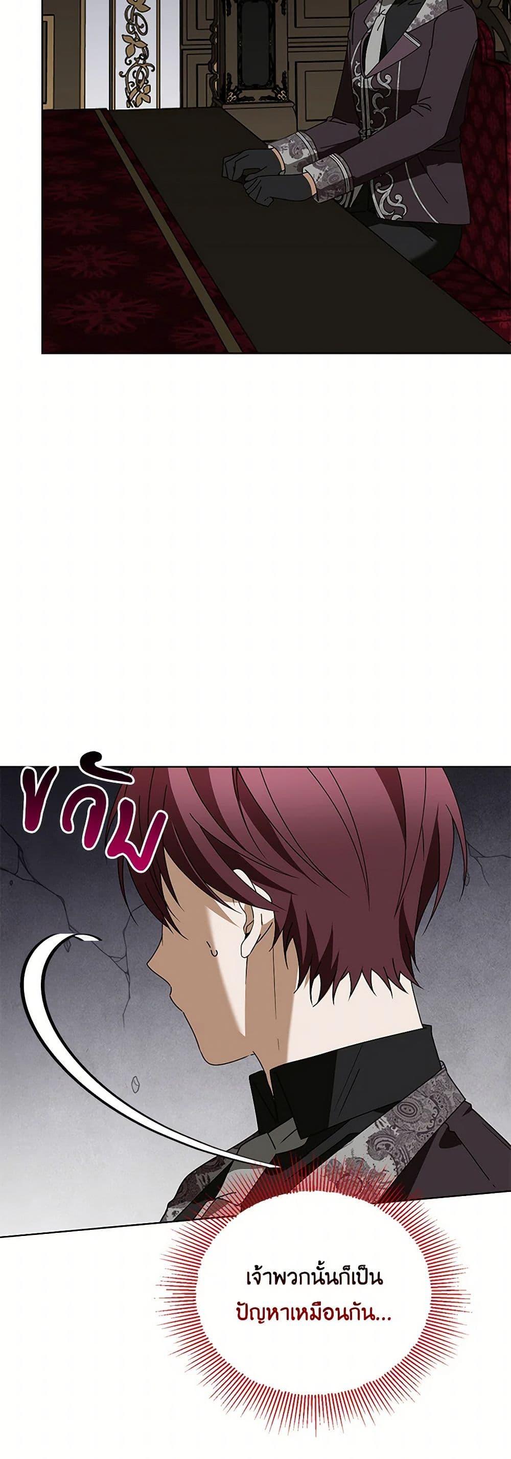 Manga-lc-com อ่านมังงะ อ่านการ์ตูน ออนไลน์ ฟรี The Bird Empress ตอนที่ 1 2 3 4 5 6 7 8 9 10 11 12 13 14 ฟรี ไม่มีโฆษณา Manga-lc - อ่าน มังงะ อ่าน การ์ตูน ออนไลน์ อ่านมังงะ ฟรี