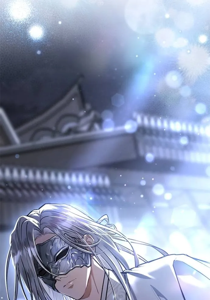 ยามหมาป่าทมิฬเพรียกห ตอนที่ 19 รูปที่ 134