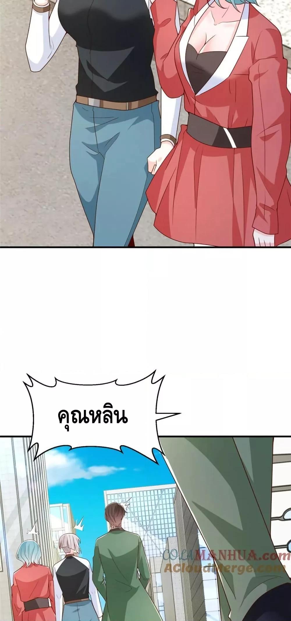 Manga-lc-com อ่านมังงะ อ่านการ์ตูน ออนไลน์ ฟรี RandomlyHaveA ตอนที่ 1 2 3 4 5 6 7 8 9 10 11 12 13 14 ฟรี ไม่มีโฆษณา Manga-lc - อ่าน มังงะ อ่าน การ์ตูน ออนไลน์ อ่านมังงะ ฟรี
