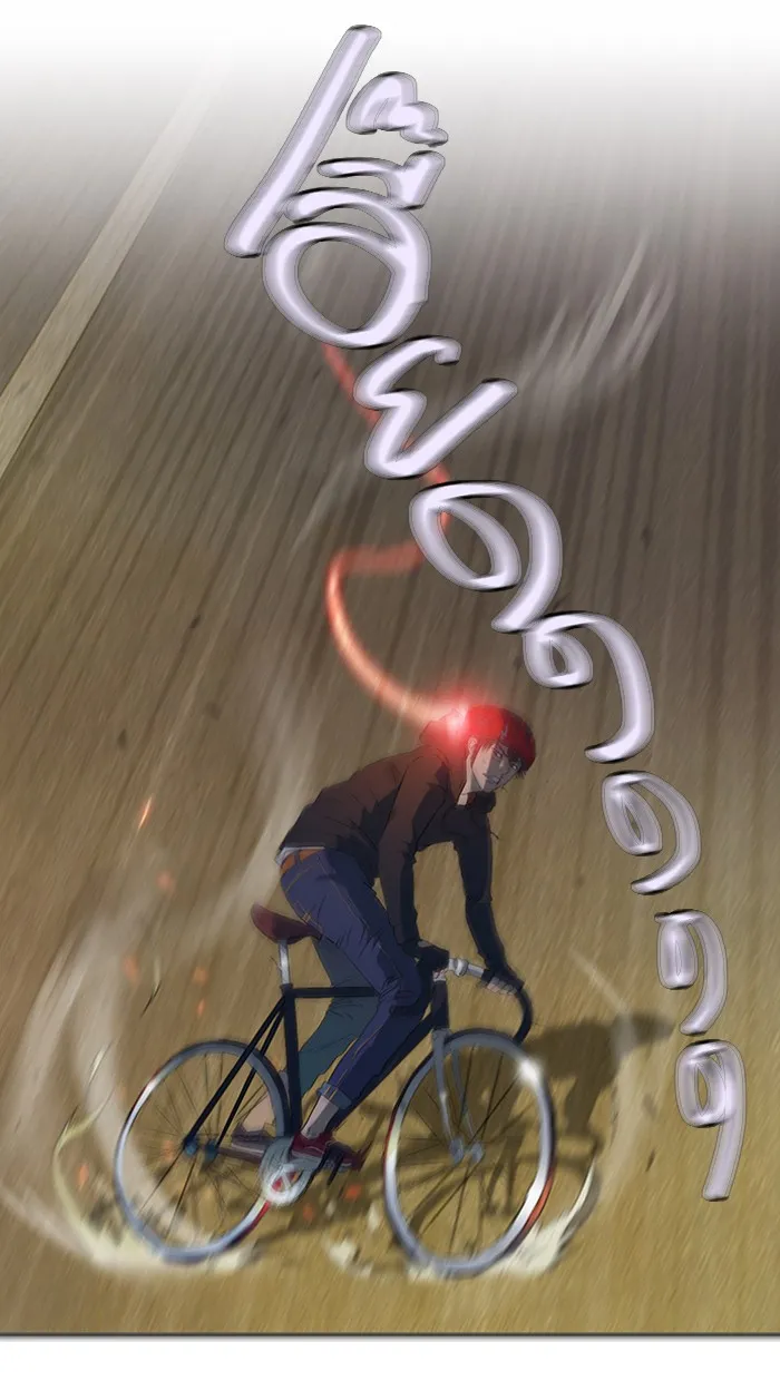 ปั่นสู้ฝันbrWind Breaker ตอนที่ 5 รูปที่ 14