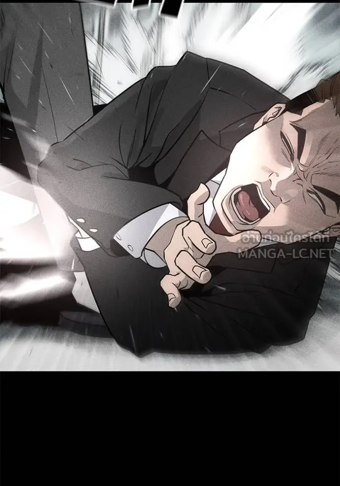 เลวฟาดเลว ตอนที่ 169 รูปที่ 55