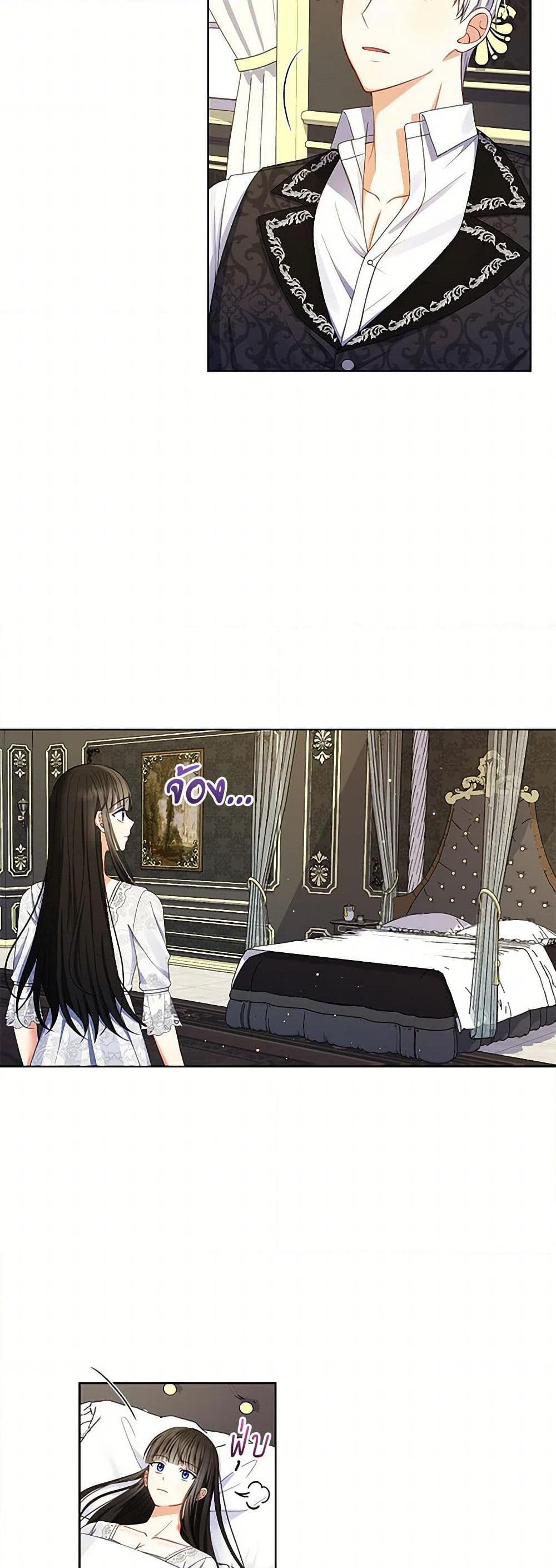 Manga-lc-com อ่านมังงะ อ่านการ์ตูน ออนไลน์ ฟรี Reforming My Regretful Husband ตอนที่ 1 2 3 4 5 6 7 8 9 10 11 12 13 14 ฟรี ไม่มีโฆษณา Manga-lc - อ่าน มังงะ อ่าน การ์ตูน ออนไลน์ อ่านมังงะ ฟรี