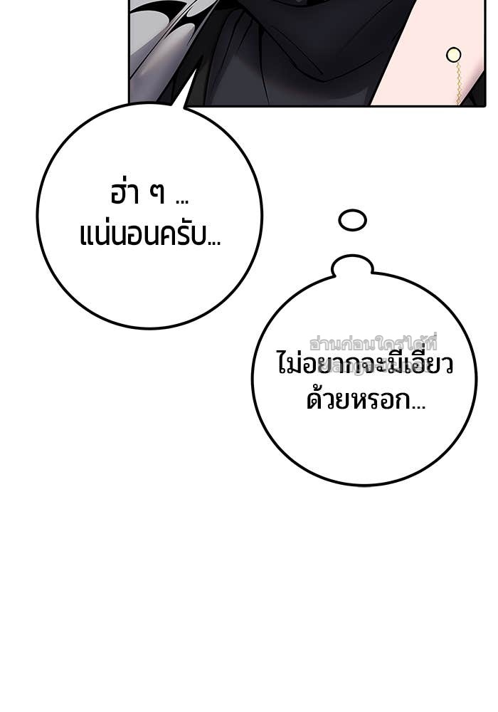 Doujin-Lc- อ่าน โดจิน มังฮวา เกาหลี ญี่ปุ่น จีน แปลไทย แกร่งเกินผู้กล้า แต่ซ่าไม่ได้ ตอนที่ 1 2 3 4 5 6 7 8 9 10 11 12 13 14 ฟรี ไม่มีโฆษณา อ่าน โดจิน Manhwa เกาหลี ญี่ปุ่น จีน เรามีครบ คัดมาให้เน้นๆ โดจิน 18+ รับประกันความฟินโดย Doujin Lc