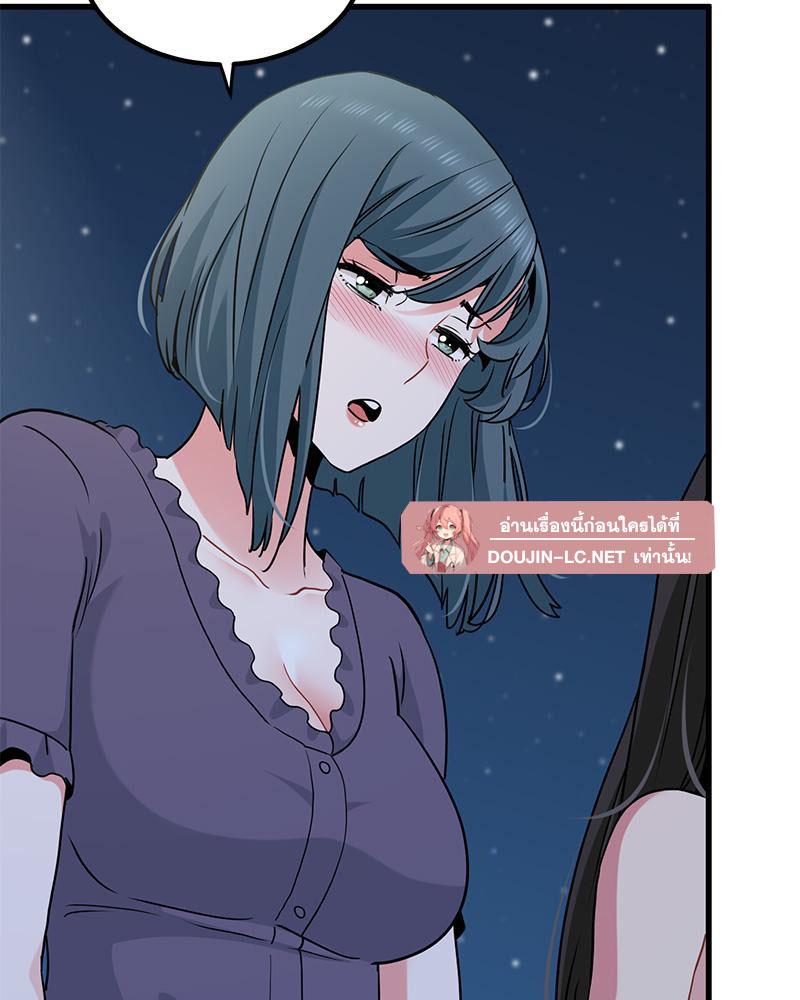 Doujin-Lc- อ่าน โดจิน มังฮวา เกาหลี ญี่ปุ่น จีน แปลไทย A Turning Point Raw ตอนที่ 1 2 3 4 5 6 7 8 9 10 11 12 13 14 ฟรี ไม่มีโฆษณา อ่าน โดจิน Manhwa เกาหลี ญี่ปุ่น จีน เรามีครบ คัดมาให้เน้นๆ โดจิน 18+ รับประกันความฟินโดย  Doujin Lc