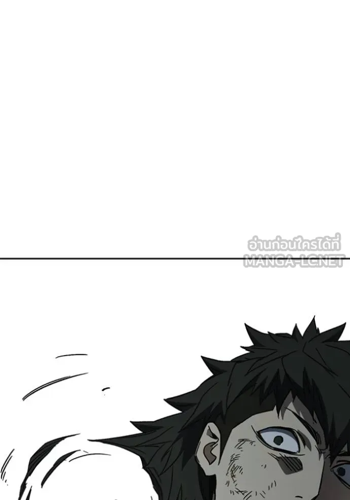 Study Group261 ตอนที่ 261 รูปที่ 108