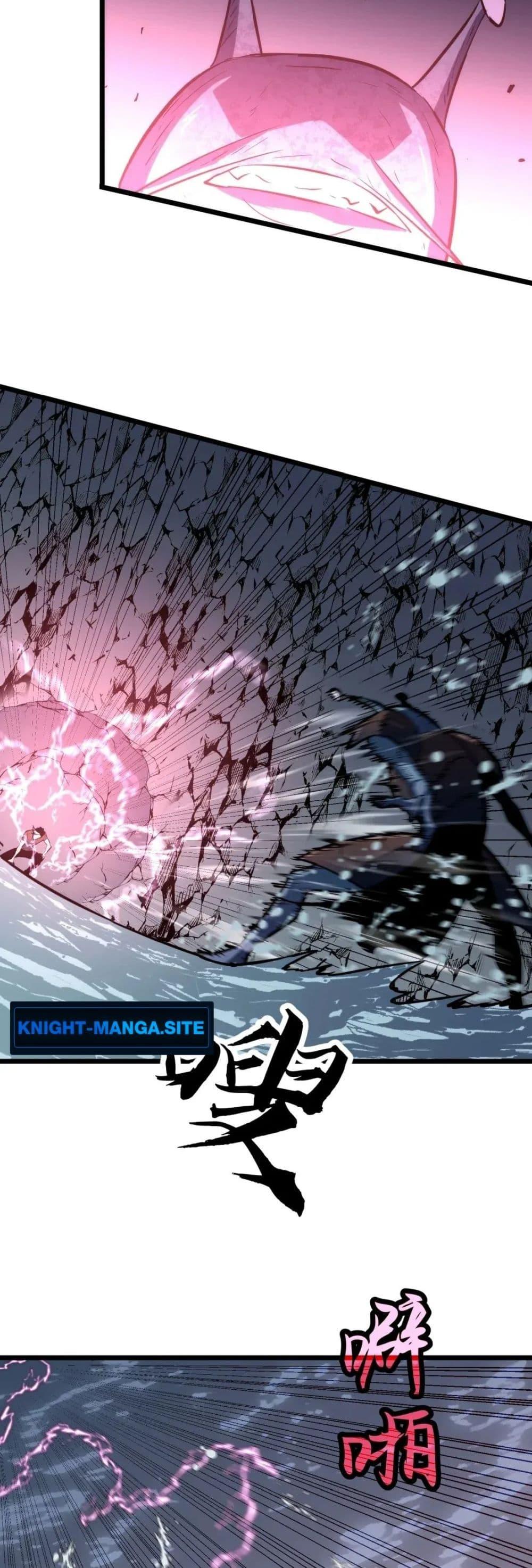 Manga-lc-com อ่านมังงะ อ่านการ์ตูน ออนไลน์ ฟรี Rise of the Mushroom King ตอนที่ 1 2 3 4 5 6 7 8 9 10 11 12 13 14 ฟรี ไม่มีโฆษณา Manga-lc - อ่าน มังงะ อ่าน การ์ตูน ออนไลน์ อ่านมังงะ ฟรี