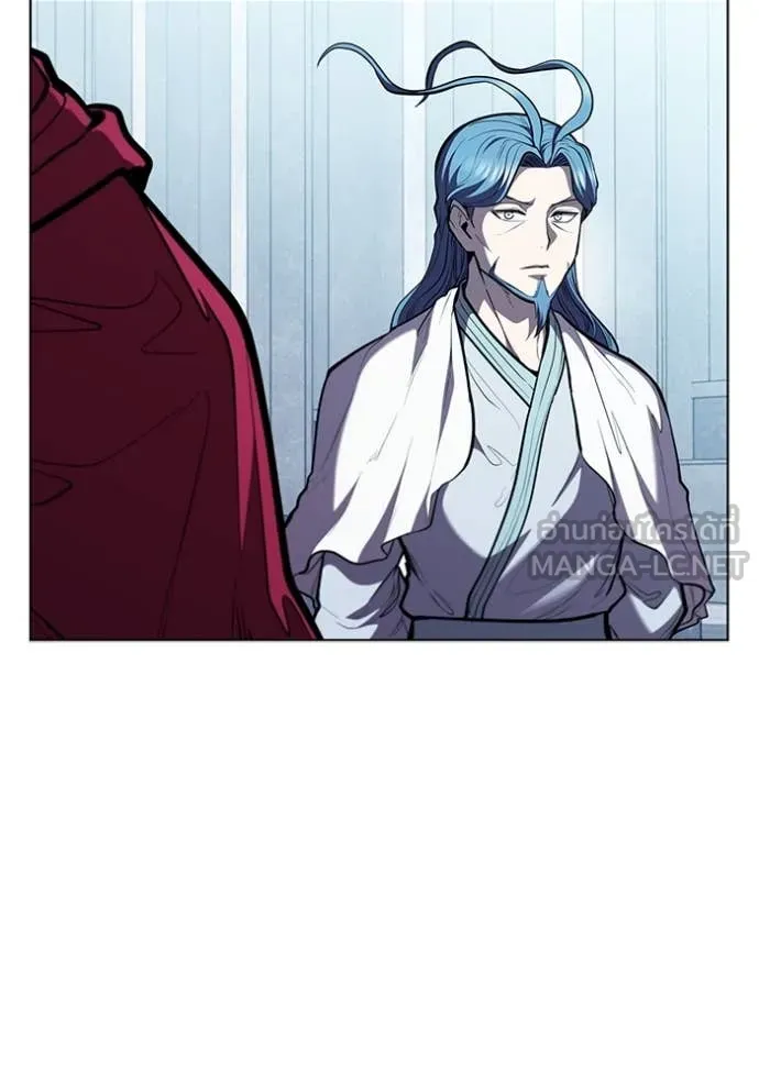 เกิดใหม่ในร่างดยุก ตอนที่ 130 รูปที่ 56