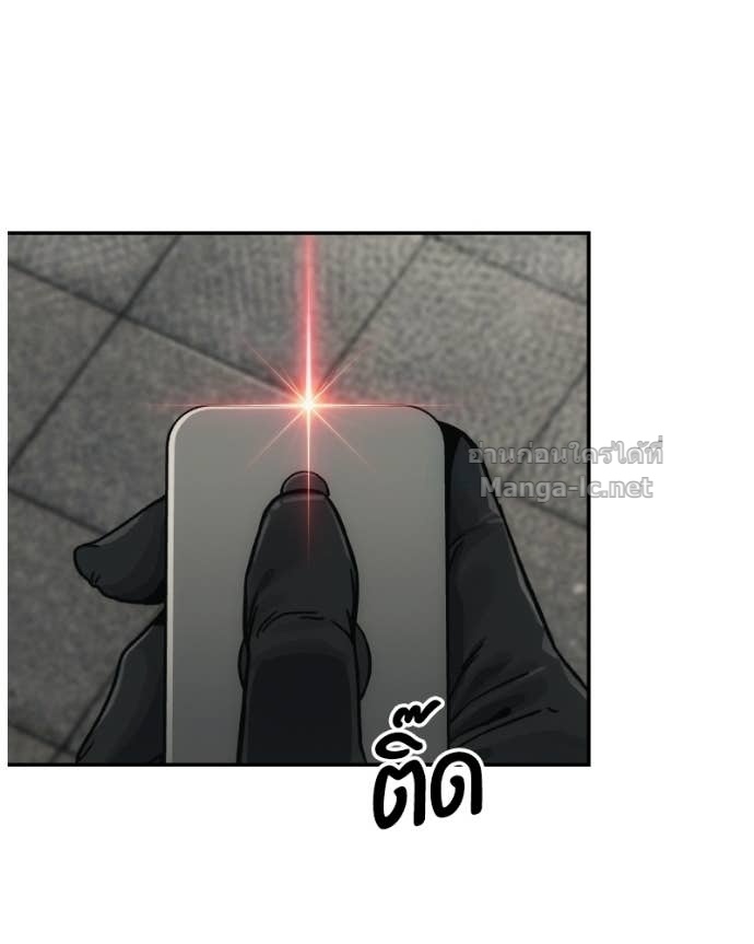 Doujin-Lc- อ่าน โดจิน มังฮวา เกาหลี ญี่ปุ่น จีน แปลไทย บอกมาค่าตัวเท่าไหร่ ตอนที่ 1 2 3 4 5 6 7 8 9 10 11 12 13 14 ฟรี ไม่มีโฆษณา อ่าน โดจิน Manhwa เกาหลี ญี่ปุ่น จีน เรามีครบ คัดมาให้เน้นๆ โดจิน 18+ รับประกันความฟินโดย Doujin Lc