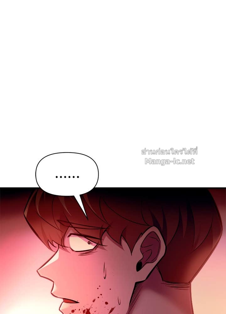 Doujin-Lc- อ่าน โดจิน มังฮวา เกาหลี ญี่ปุ่น จีน แปลไทย ผู้พิชิตเกมป้องกันฐาน ตอนที่ 1 2 3 4 5 6 7 8 9 10 11 12 13 14 ฟรี ไม่มีโฆษณา อ่าน โดจิน Manhwa เกาหลี ญี่ปุ่น จีน เรามีครบ คัดมาให้เน้นๆ โดจิน 18+ รับประกันความฟินโดย Doujin Lc