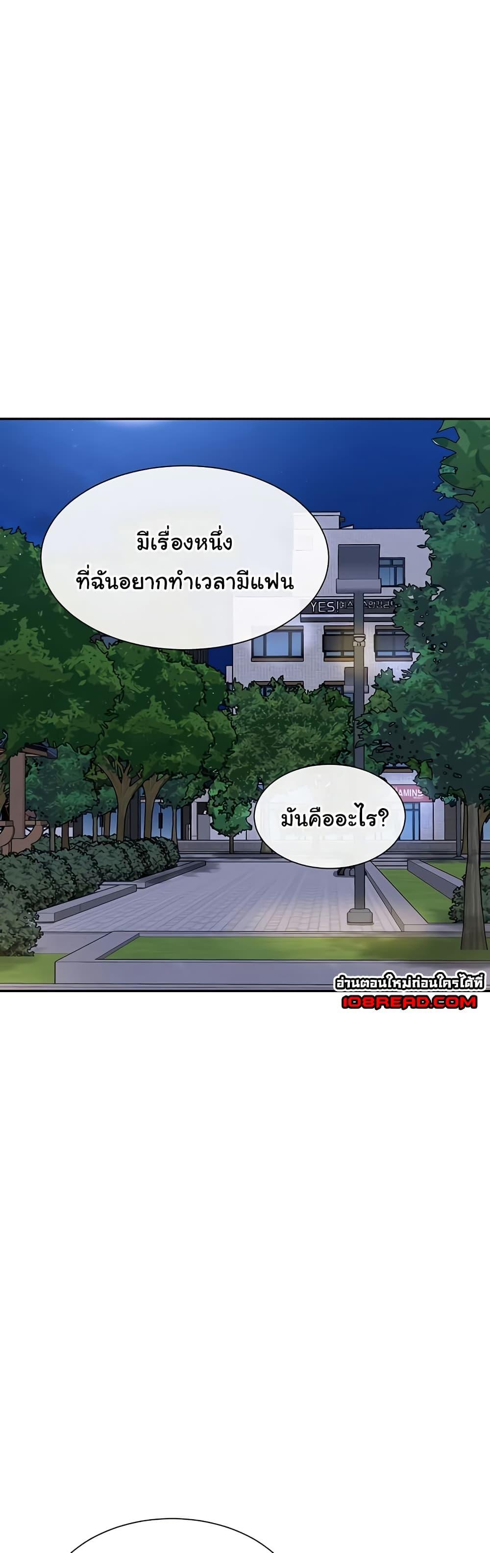 Doujin-Lc- อ่าน โดจิน มังฮวา เกาหลี ญี่ปุ่น จีน แปลไทย You Watch Stuff Like That ตอนที่ 1 2 3 4 5 6 7 8 9 10 11 12 13 14 ฟรี ไม่มีโฆษณา อ่าน โดจิน Manhwa เกาหลี ญี่ปุ่น จีน เรามีครบ คัดมาให้เน้นๆ โดจิน 18+ รับประกันความฟินโดย  Doujin Lc
