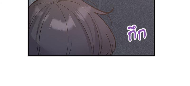 Doujin-Lc- อ่าน โดจิน มังฮวา เกาหลี ญี่ปุ่น จีน แปลไทย Playing On Hard Mode ตอนที่ 1 2 3 4 5 6 7 8 9 10 11 12 13 14 ฟรี ไม่มีโฆษณา อ่าน โดจิน Manhwa เกาหลี ญี่ปุ่น จีน เรามีครบ คัดมาให้เน้นๆ โดจิน 18+ รับประกันความฟินโดย  Doujin Lc