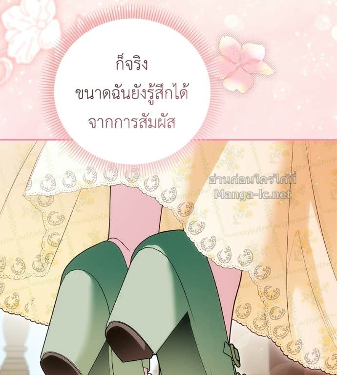 Doujin-Lc- อ่าน โดจิน มังฮวา เกาหลี ญี่ปุ่น จีน แปลไทย แกรนด์ดัชเชสล็อกมง ตอนที่ 1 2 3 4 5 6 7 8 9 10 11 12 13 14 ฟรี ไม่มีโฆษณา อ่าน โดจิน Manhwa เกาหลี ญี่ปุ่น จีน เรามีครบ คัดมาให้เน้นๆ โดจิน 18+ รับประกันความฟินโดย Doujin Lc