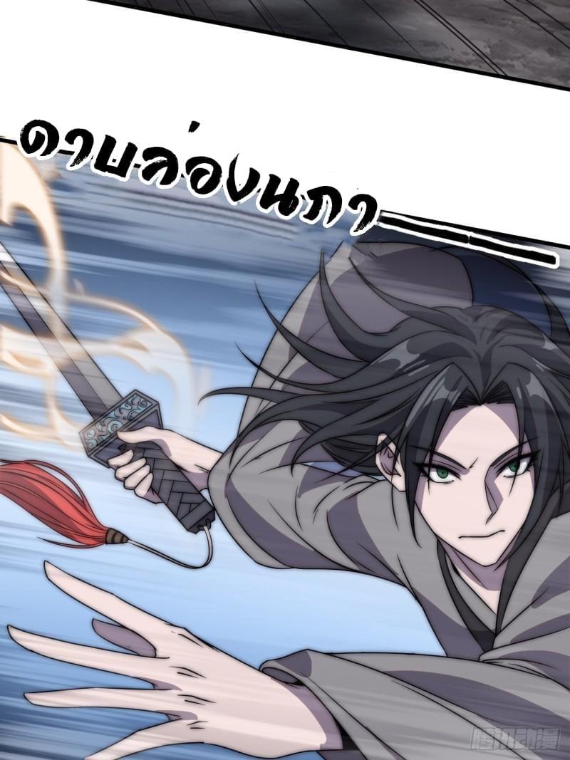 Manga-lc-com อ่านมังงะ อ่านการ์ตูน ออนไลน์ ฟรี It Starts With A Mountain ตอนที่ 1 2 3 4 5 6 7 8 9 10 11 12 13 14 ฟรี ไม่มีโฆษณา Manga-lc - อ่าน มังงะ อ่าน การ์ตูน ออนไลน์ อ่านมังงะ ฟรี