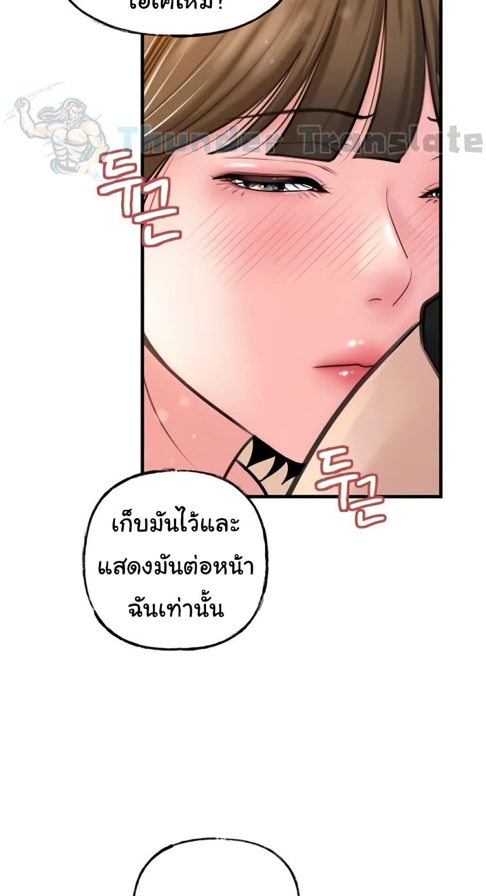 Doujin-Lc- อ่าน โดจิน มังฮวา เกาหลี ญี่ปุ่น จีน แปลไทย Not the Daughter, but the Mother ตอนที่ 1 2 3 4 5 6 7 8 9 10 11 12 13 14 ฟรี ไม่มีโฆษณา อ่าน โดจิน Manhwa เกาหลี ญี่ปุ่น จีน เรามีครบ คัดมาให้เน้นๆ โดจิน 18+ รับประกันความฟินโดย  Doujin Lc