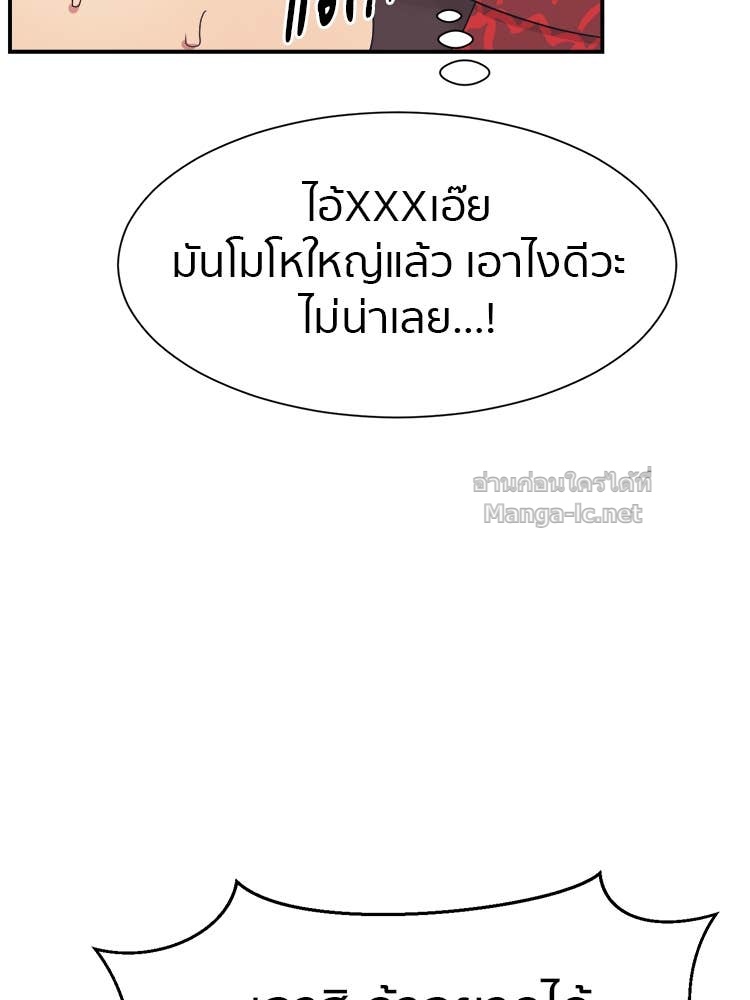 Doujin-Lc- อ่าน โดจิน มังฮวา เกาหลี ญี่ปุ่น จีน แปลไทย โคตรแกร่ง ตอนที่ 1 2 3 4 5 6 7 8 9 10 11 12 13 14 ฟรี ไม่มีโฆษณา อ่าน โดจิน Manhwa เกาหลี ญี่ปุ่น จีน เรามีครบ คัดมาให้เน้นๆ โดจิน 18+ รับประกันความฟินโดย Doujin Lc