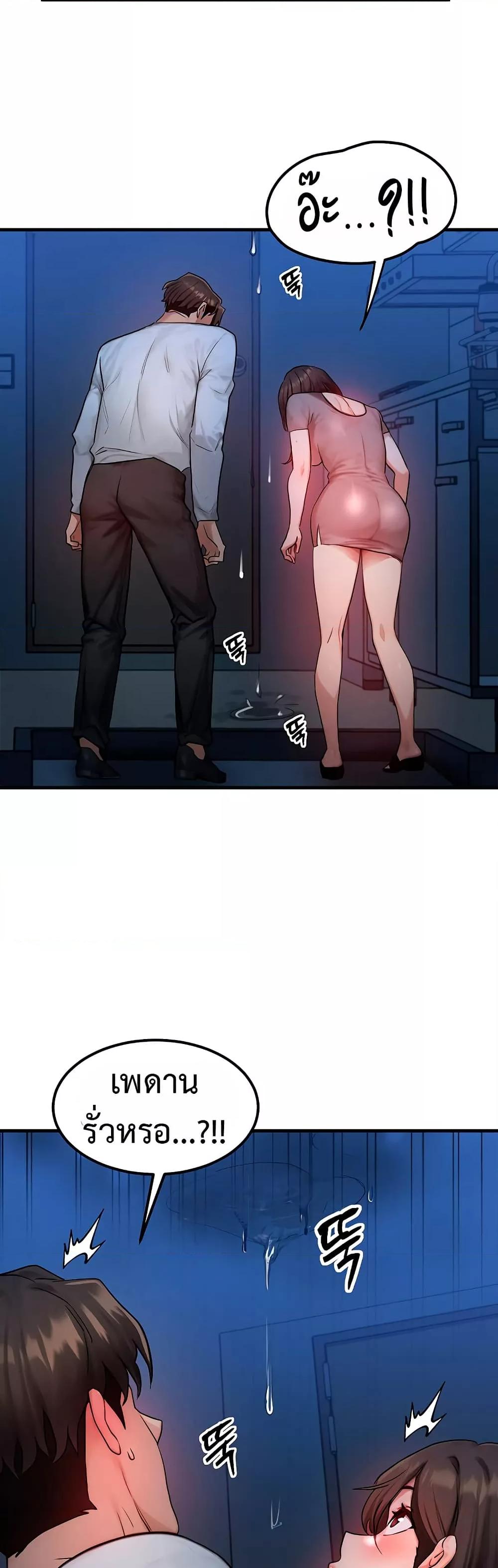 Doujin-Lc- อ่าน โดจิน มังฮวา เกาหลี ญี่ปุ่น จีน แปลไทย My Body Got Switched ตอนที่ 1 2 3 4 5 6 7 8 9 10 11 12 13 14 ฟรี ไม่มีโฆษณา อ่าน โดจิน Manhwa เกาหลี ญี่ปุ่น จีน เรามีครบ คัดมาให้เน้นๆ โดจิน 18+ รับประกันความฟินโดย  Doujin Lc