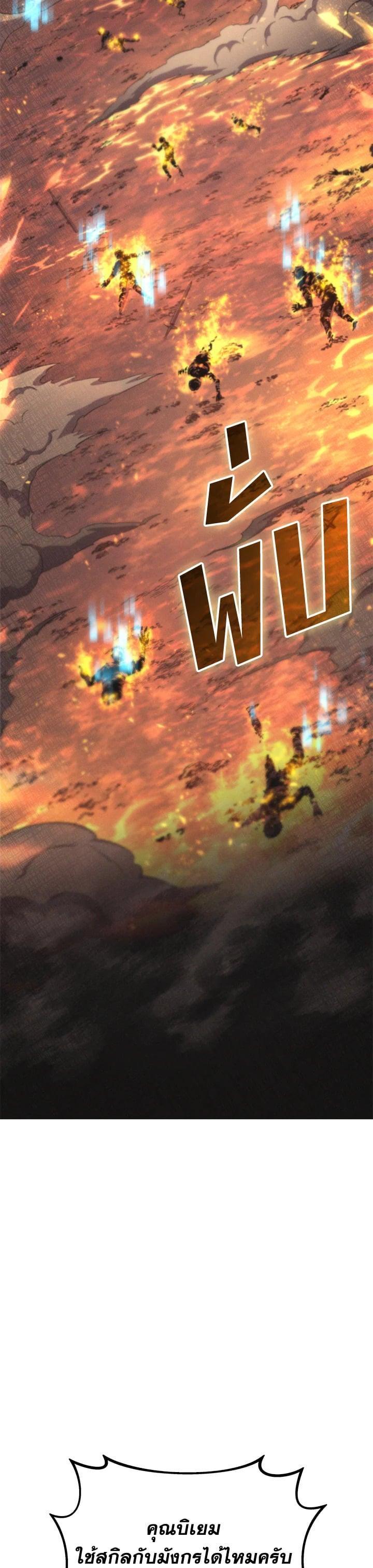 Manga-lc-com อ่านมังงะ อ่านการ์ตูน ออนไลน์ ฟรี Arcane Sniper ตอนที่ 1 2 3 4 5 6 7 8 9 10 11 12 13 14 ฟรี ไม่มีโฆษณา Manga-lc - อ่าน มังงะ อ่าน การ์ตูน ออนไลน์ อ่านมังงะ ฟรี