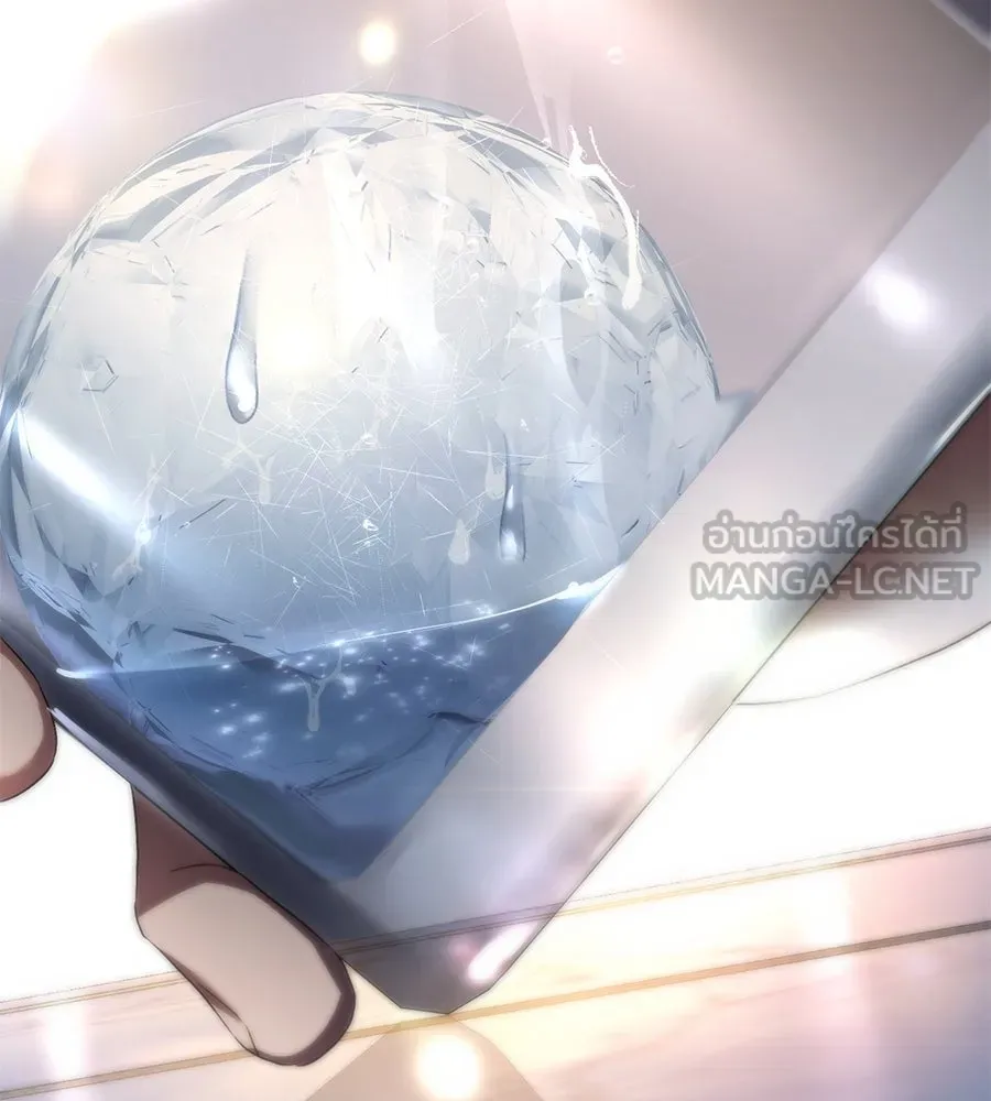 เล่ห์รักชนชั้นสูง ตอนที่ 46 รูปที่ 99