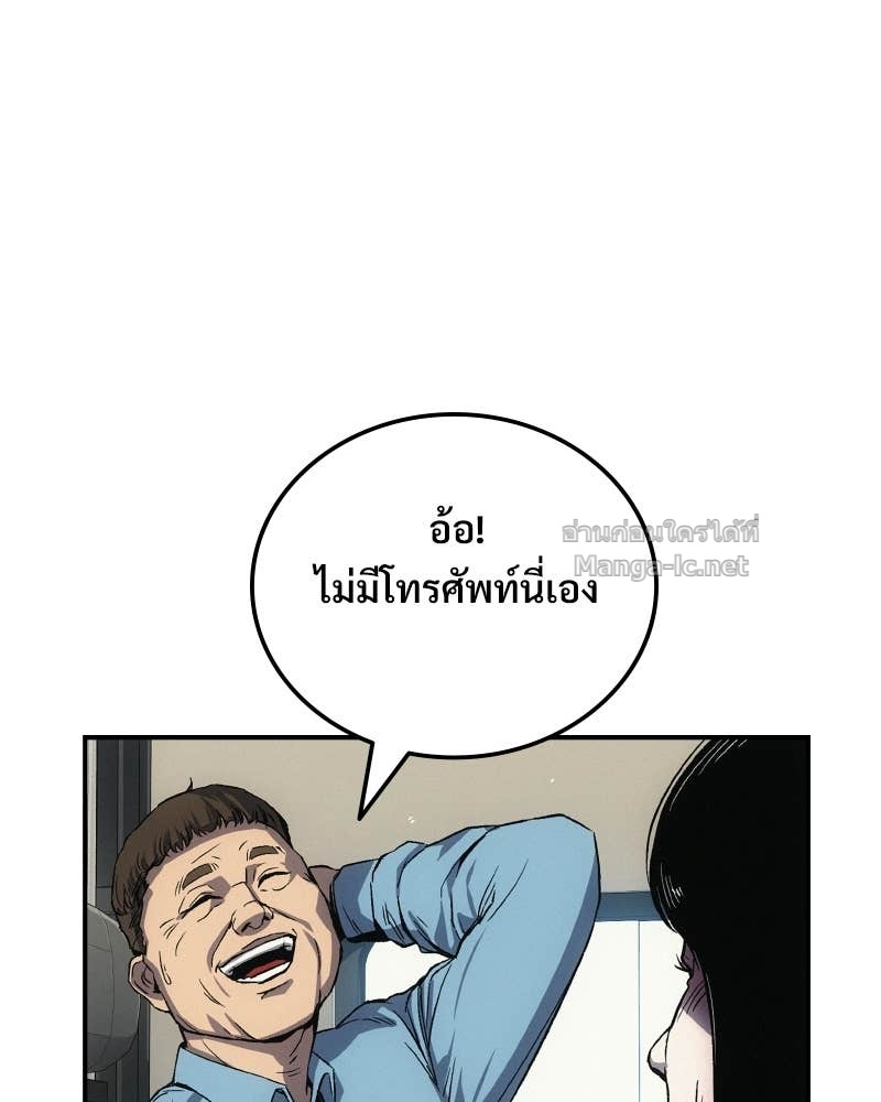Doujin-Lc- อ่าน โดจิน มังฮวา เกาหลี ญี่ปุ่น จีน แปลไทย บอกมาค่าตัวเท่าไหร่ ตอนที่ 1 2 3 4 5 6 7 8 9 10 11 12 13 14 ฟรี ไม่มีโฆษณา อ่าน โดจิน Manhwa เกาหลี ญี่ปุ่น จีน เรามีครบ คัดมาให้เน้นๆ โดจิน 18+ รับประกันความฟินโดย Doujin Lc