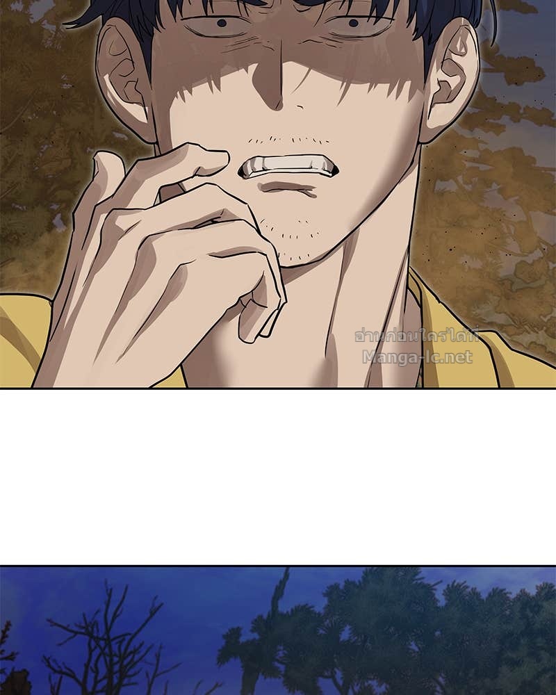 Doujin-Lc- อ่าน โดจิน มังฮวา เกาหลี ญี่ปุ่น จีน แปลไทย ข้าราชการพิเศษ ตอนที่ 1 2 3 4 5 6 7 8 9 10 11 12 13 14 ฟรี ไม่มีโฆษณา อ่าน โดจิน Manhwa เกาหลี ญี่ปุ่น จีน เรามีครบ คัดมาให้เน้นๆ โดจิน 18+ รับประกันความฟินโดย Doujin Lc