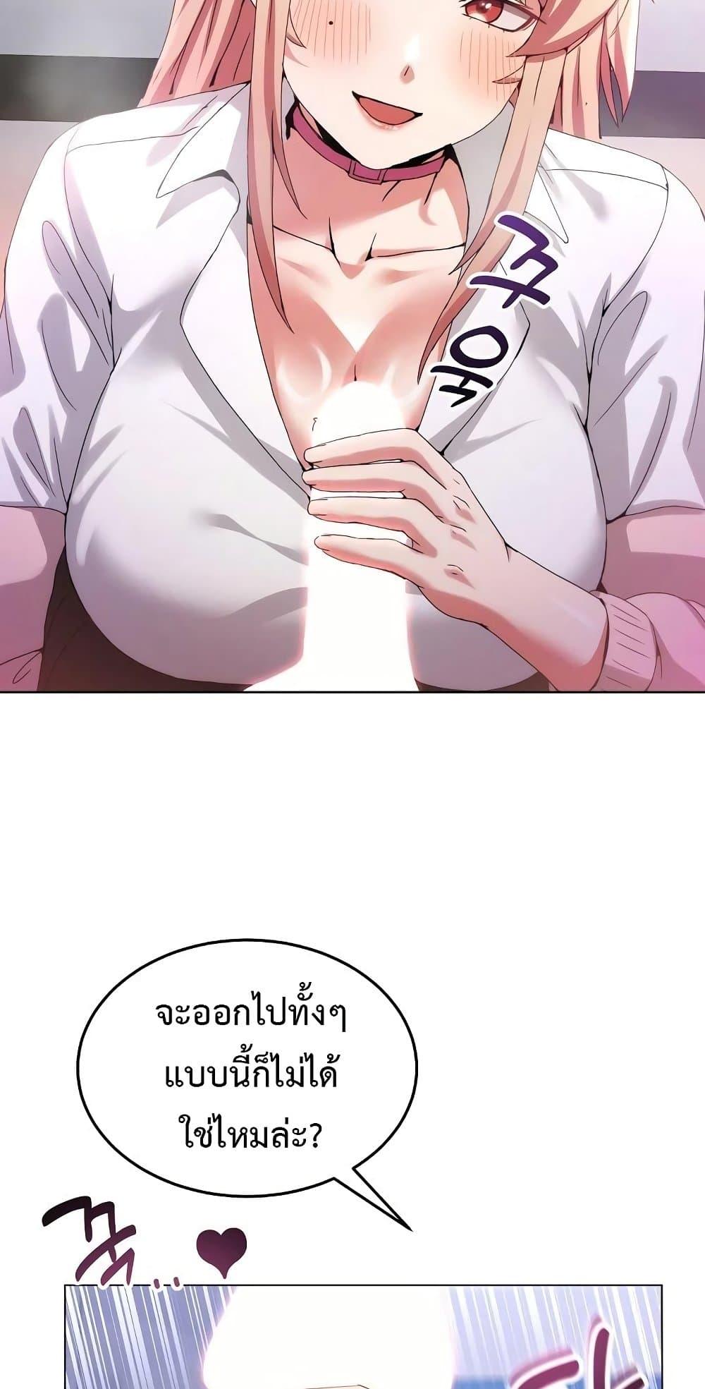 Doujin-Lc- อ่าน โดจิน มังฮวา เกาหลี ญี่ปุ่น จีน แปลไทย No Men Allowed ตอนที่ 1 2 3 4 5 6 7 8 9 10 11 12 13 14 ฟรี ไม่มีโฆษณา อ่าน โดจิน Manhwa เกาหลี ญี่ปุ่น จีน เรามีครบ คัดมาให้เน้นๆ โดจิน 18+ รับประกันความฟินโดย  Doujin Lc