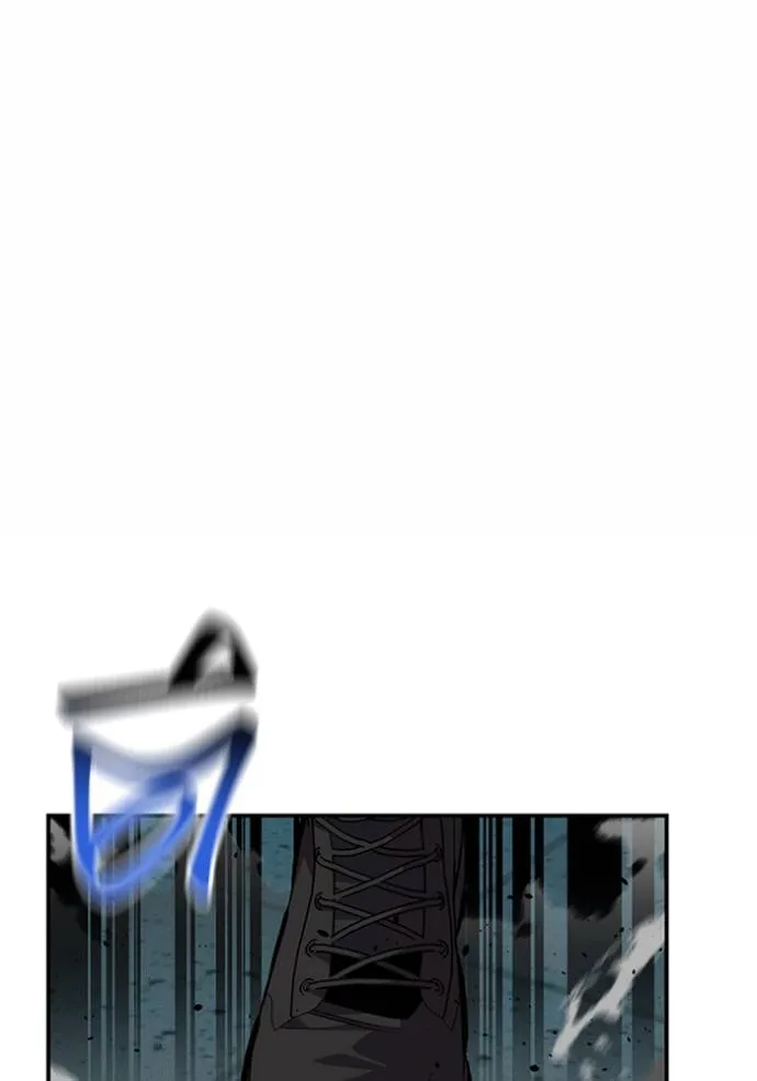 แยกร่างล่าอัตโนมัติ ตอนที่ 115 รูปที่ 35