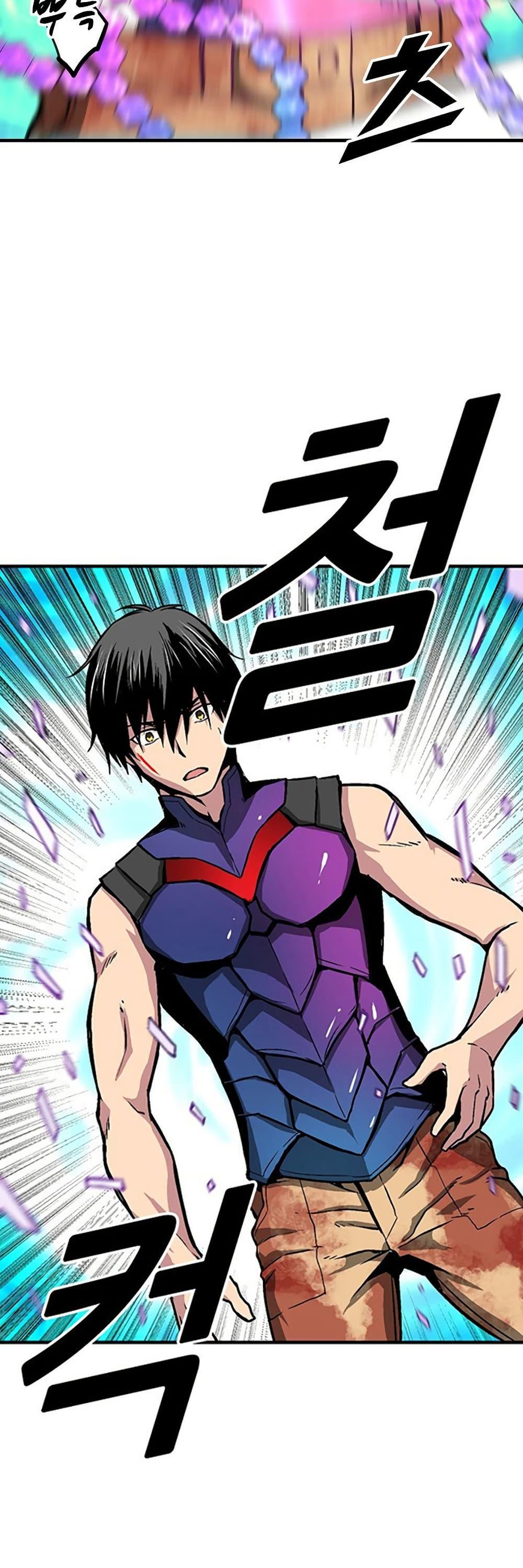 Manga-lc-com อ่านมังงะ อ่านการ์ตูน ออนไลน์ ฟรี Unbreakable ตอนที่ 1 2 3 4 5 6 7 8 9 10 11 12 13 14 ฟรี ไม่มีโฆษณา Manga-lc - อ่าน มังงะ อ่าน การ์ตูน ออนไลน์ อ่านมังงะ ฟรี