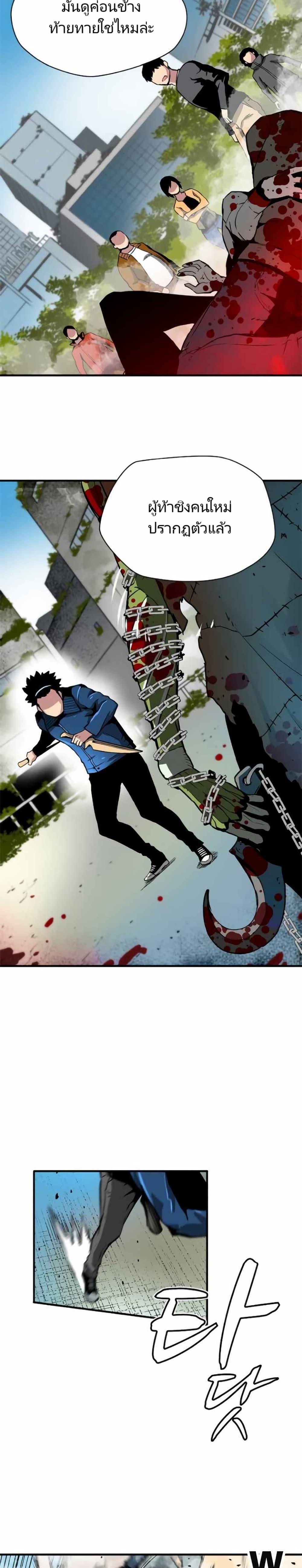 Manga-lc-com อ่านมังงะ อ่านการ์ตูน ออนไลน์ ฟรี Unbreakable ตอนที่ 1 2 3 4 5 6 7 8 9 10 11 12 13 14 ฟรี ไม่มีโฆษณา Manga-lc - อ่าน มังงะ อ่าน การ์ตูน ออนไลน์ อ่านมังงะ ฟรี