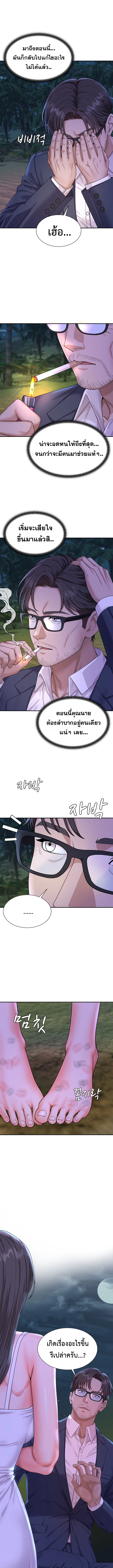 Doujin-Lc- อ่าน โดจิน มังฮวา เกาหลี ญี่ปุ่น จีน แปลไทย Master of the Island เกาะร้างนี้ ฉันคือราชา ตอนที่ 1 2 3 4 5 6 7 8 9 10 11 12 13 14 ฟรี ไม่มีโฆษณา อ่าน โดจิน Manhwa เกาหลี ญี่ปุ่น จีน เรามีครบ คัดมาให้เน้นๆ โดจิน 18+ รับประกันความฟินโดย  Doujin Lc