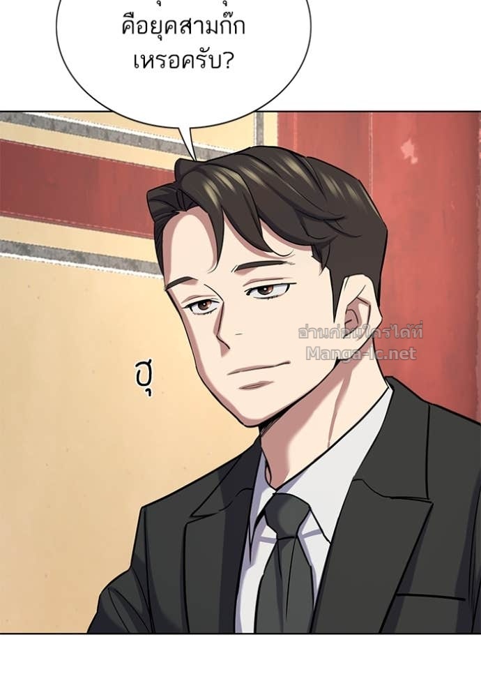 Doujin-Lc- อ่าน โดจิน มังฮวา เกาหลี ญี่ปุ่น จีน แปลไทย Reborn Rich ตอนที่ 1 2 3 4 5 6 7 8 9 10 11 12 13 14 ฟรี ไม่มีโฆษณา อ่าน โดจิน Manhwa เกาหลี ญี่ปุ่น จีน เรามีครบ คัดมาให้เน้นๆ โดจิน 18+ รับประกันความฟินโดย Doujin Lc