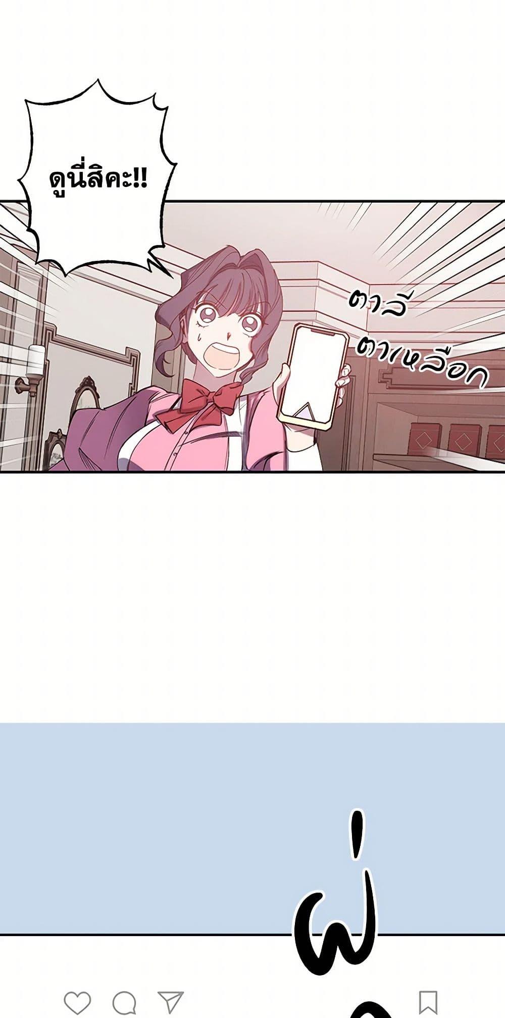 Manga-lc-com อ่านมังงะ อ่านการ์ตูน ออนไลน์ ฟรี Revenge Wedding ตอนที่ 1 2 3 4 5 6 7 8 9 10 11 12 13 14 ฟรี ไม่มีโฆษณา Manga-lc - อ่าน มังงะ อ่าน การ์ตูน ออนไลน์ อ่านมังงะ ฟรี