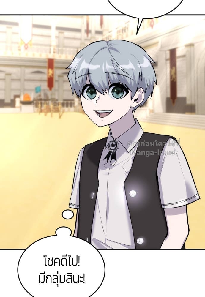 Doujin-Lc- อ่าน โดจิน มังฮวา เกาหลี ญี่ปุ่น จีน แปลไทย แกร่งเกินผู้กล้า แต่ซ่าไม่ได้ ตอนที่ 1 2 3 4 5 6 7 8 9 10 11 12 13 14 ฟรี ไม่มีโฆษณา อ่าน โดจิน Manhwa เกาหลี ญี่ปุ่น จีน เรามีครบ คัดมาให้เน้นๆ โดจิน 18+ รับประกันความฟินโดย Doujin Lc