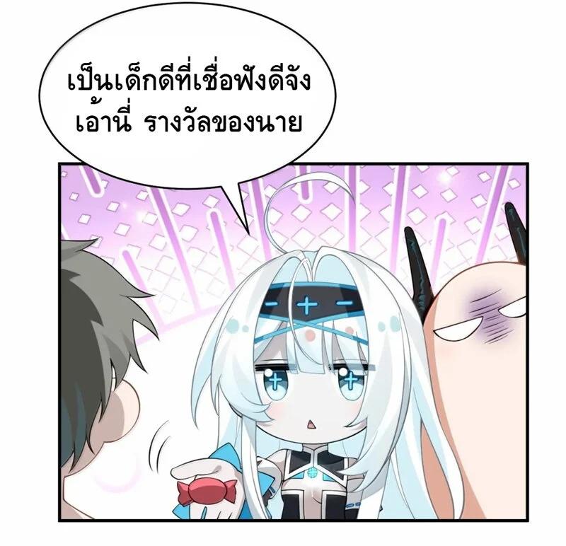Manga-lc-com อ่านมังงะ อ่านการ์ตูน ออนไลน์ ฟรี I Am a Max-Level Priestess in Another World ตอนที่ 1 2 3 4 5 6 7 8 9 10 11 12 13 14 ฟรี ไม่มีโฆษณา Manga-lc - อ่าน มังงะ อ่าน การ์ตูน ออนไลน์ อ่านมังงะ ฟรี