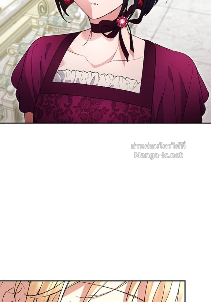 Doujin-Lc- อ่าน โดจิน มังฮวา เกาหลี ญี่ปุ่น จีน แปลไทย คิดว่าการบิดเบือนต้นฉบับ มันทำได้ง่าย ๆ หรือไง ตอนที่ 1 2 3 4 5 6 7 8 9 10 11 12 13 14 ฟรี ไม่มีโฆษณา อ่าน โดจิน Manhwa เกาหลี ญี่ปุ่น จีน เรามีครบ คัดมาให้เน้นๆ โดจิน 18+ รับประกันความฟินโดย Doujin Lc