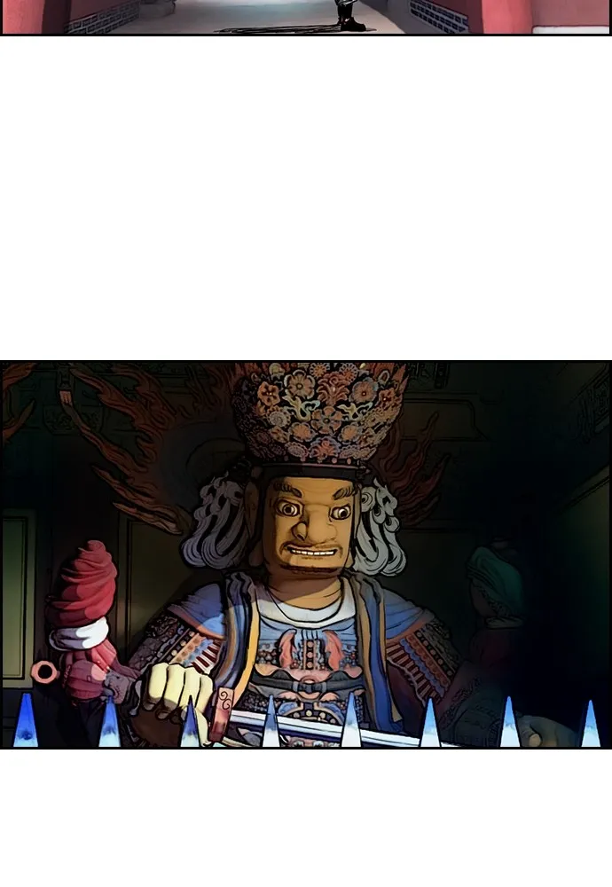 ปั่นสู้ฝันbrWind Breaker ตอนที่ 48 รูปที่ 4