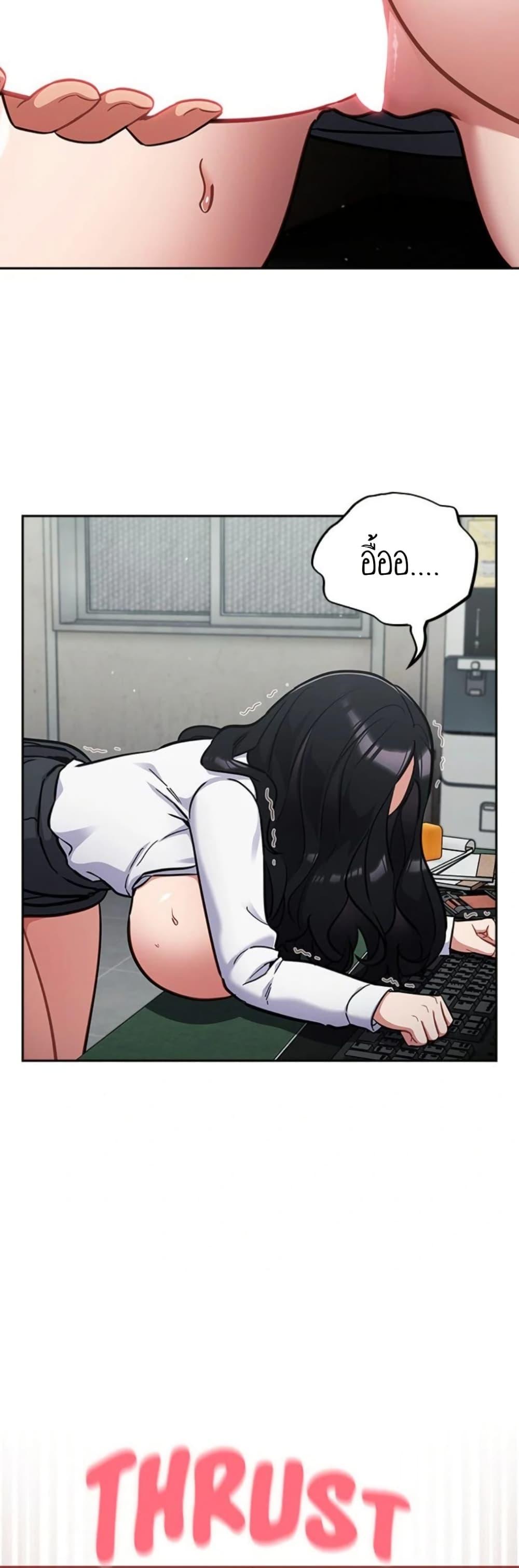 Doujin-Lc- อ่าน โดจิน มังฮวา เกาหลี ญี่ปุ่น จีน แปลไทย Idiot Virus ตอนที่ 1 2 3 4 5 6 7 8 9 10 11 12 13 14 ฟรี ไม่มีโฆษณา อ่าน โดจิน Manhwa เกาหลี ญี่ปุ่น จีน เรามีครบ คัดมาให้เน้นๆ โดจิน 18+ รับประกันความฟินโดย  Doujin Lc