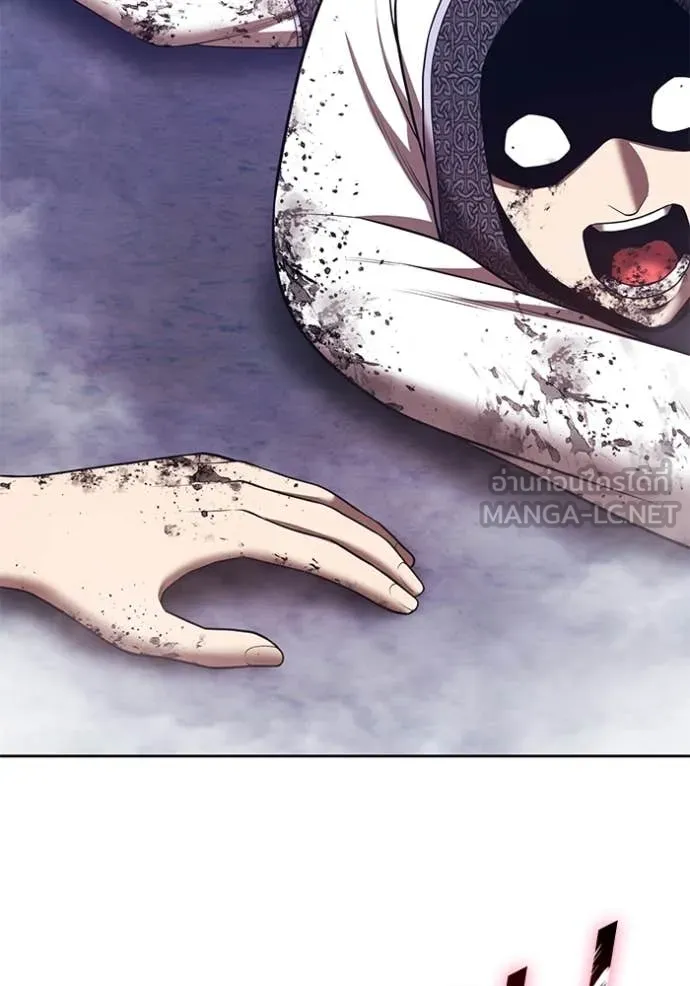 +99 ท่อนไม้ ตอนที่ 170 รูปที่ 144