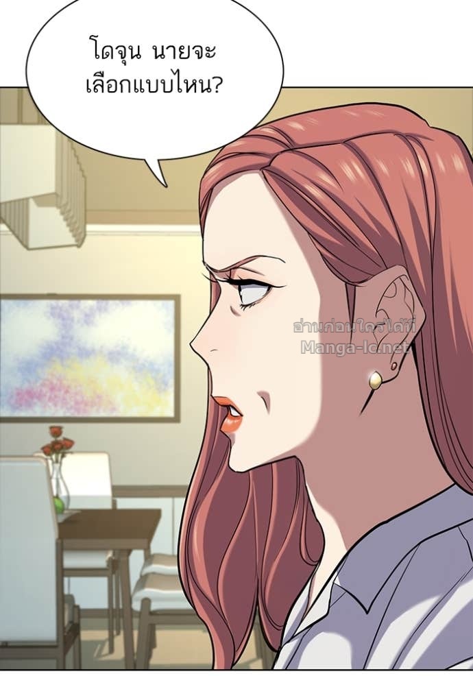 Doujin-Lc- อ่าน โดจิน มังฮวา เกาหลี ญี่ปุ่น จีน แปลไทย Reborn Rich ตอนที่ 1 2 3 4 5 6 7 8 9 10 11 12 13 14 ฟรี ไม่มีโฆษณา อ่าน โดจิน Manhwa เกาหลี ญี่ปุ่น จีน เรามีครบ คัดมาให้เน้นๆ โดจิน 18+ รับประกันความฟินโดย Doujin Lc