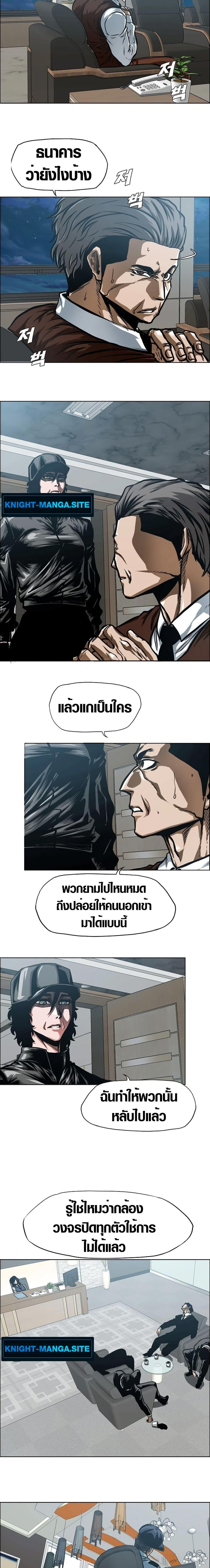 Manga-lc-com อ่านมังงะ อ่านการ์ตูน ออนไลน์ ฟรี Secret Family ตอนที่ 1 2 3 4 5 6 7 8 9 10 11 12 13 14 ฟรี ไม่มีโฆษณา Manga-lc - อ่าน มังงะ อ่าน การ์ตูน ออนไลน์ อ่านมังงะ ฟรี