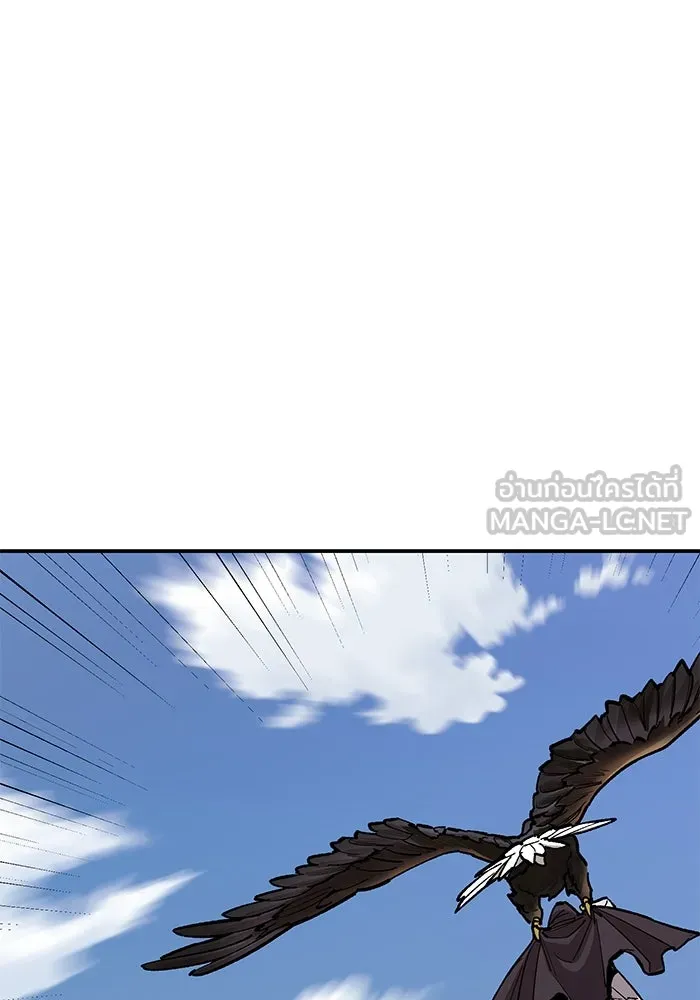 ยอดคนเลเวลทะลุ ตอนที่ 28 ผู้คนที่มารวมตัวกัน รูปที่ 75