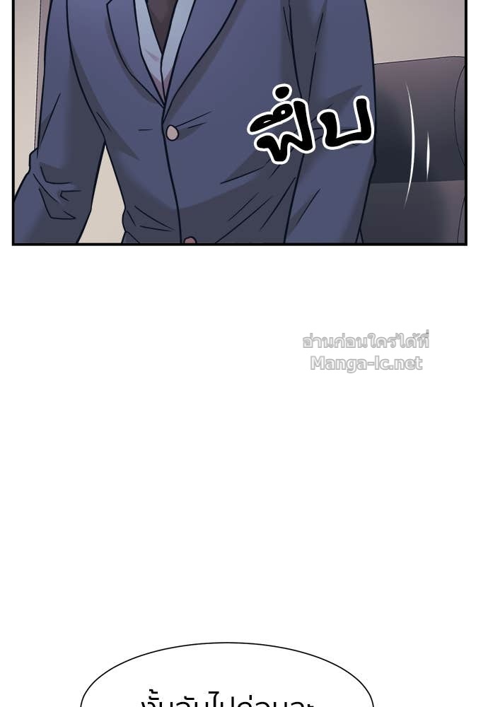 Doujin-Lc- อ่าน โดจิน มังฮวา เกาหลี ญี่ปุ่น จีน แปลไทย โคตรแกร่ง ตอนที่ 1 2 3 4 5 6 7 8 9 10 11 12 13 14 ฟรี ไม่มีโฆษณา อ่าน โดจิน Manhwa เกาหลี ญี่ปุ่น จีน เรามีครบ คัดมาให้เน้นๆ โดจิน 18+ รับประกันความฟินโดย Doujin Lc