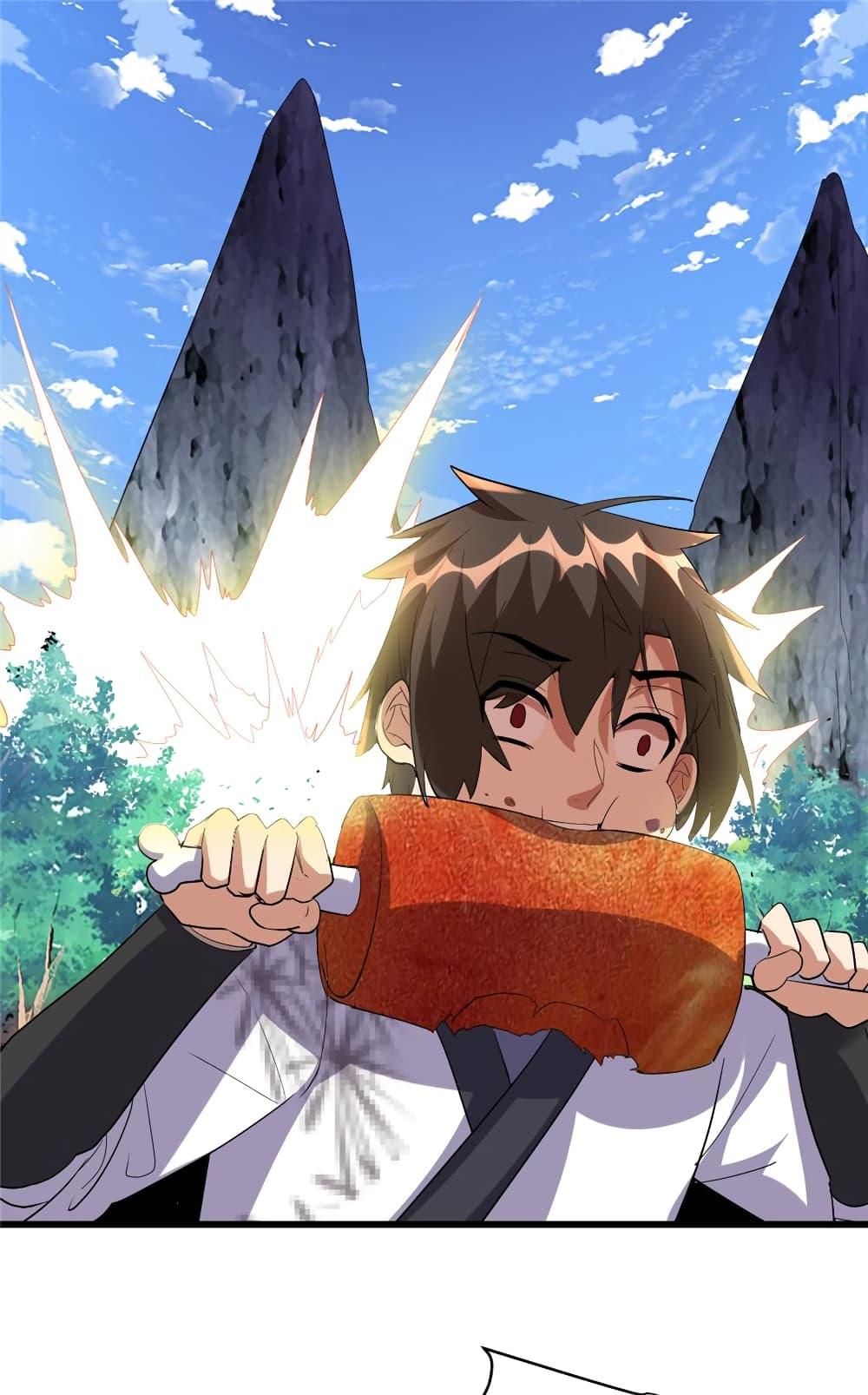 Manga-lc-com อ่านมังงะ อ่านการ์ตูน ออนไลน์ ฟรี God of War System ตอนที่ 1 2 3 4 5 6 7 8 9 10 11 12 13 14 ฟรี ไม่มีโฆษณา Manga-lc - อ่าน มังงะ อ่าน การ์ตูน ออนไลน์ อ่านมังงะ ฟรี