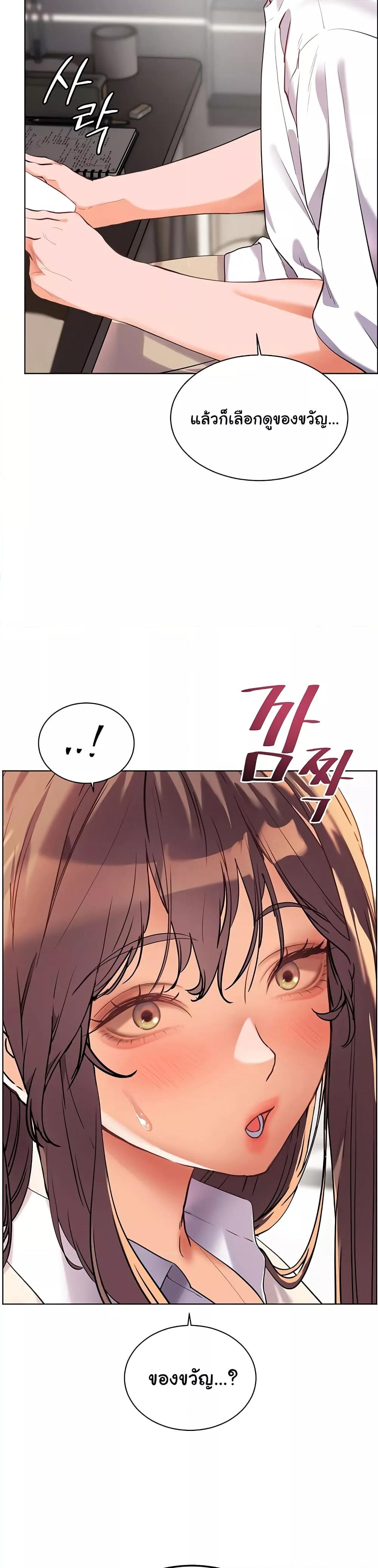 Doujin-Lc- อ่าน โดจิน มังฮวา เกาหลี ญี่ปุ่น จีน แปลไทย Teacher’s Efforts ตอนที่ 1 2 3 4 5 6 7 8 9 10 11 12 13 14 ฟรี ไม่มีโฆษณา อ่าน โดจิน Manhwa เกาหลี ญี่ปุ่น จีน เรามีครบ คัดมาให้เน้นๆ โดจิน 18+ รับประกันความฟินโดย  Doujin Lc